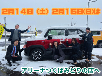 スズキの日アンコールフェア開催！！